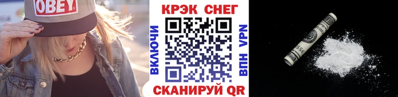 Магазин наркотиков Кондопога A-PVP  Меф  Канабис 