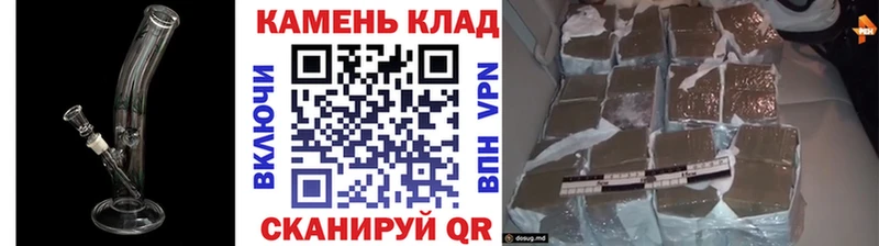 darknet как зайти  наркота  Кондопога  Гашиш ice o lator 