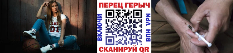 нарко площадка клад  Кондопога  ГЕРОИН афганец 