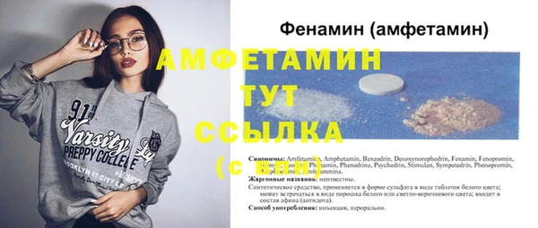 герыч Алзамай