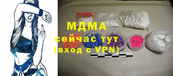мет Алексеевка