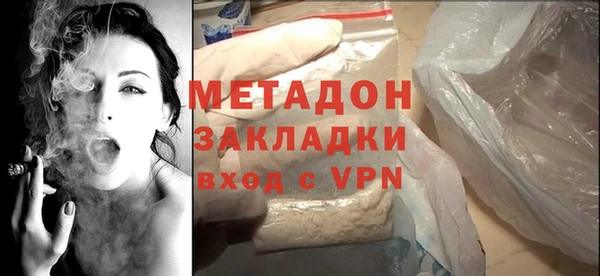 герыч Алзамай