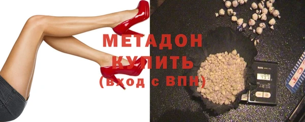 мет Алексеевка