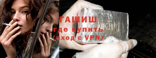 герыч Алзамай