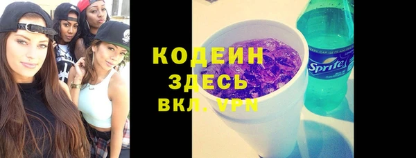 герыч Алзамай