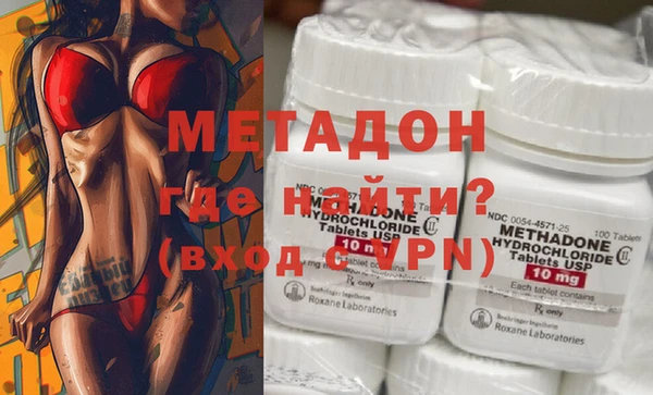 мет Алексеевка