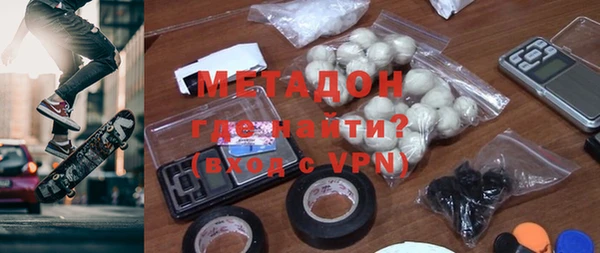 мет Алексеевка