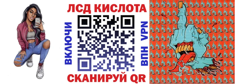 кракен как зайти  Кондопога  Марки NBOMe 1,5мг 